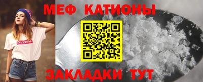 альфа пвп VHQ Кулебаки