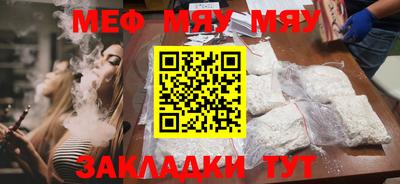 кокаин колумбия Кунгур