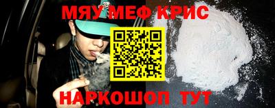 кокс Ликино-Дулёво