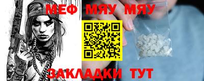 кокаин колумбия Кунгур