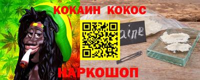 альфа пвп VHQ Кулебаки