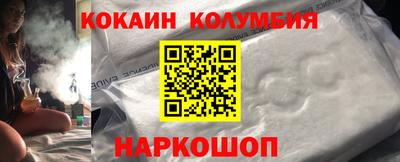 альфа пвп VHQ Кулебаки