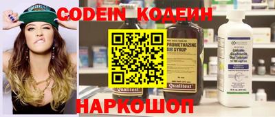 кокаин колумбия Кунгур