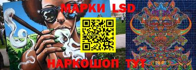 твердый Кумертау