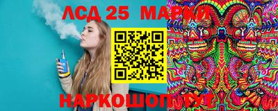 кокаин колумбия Кунгур