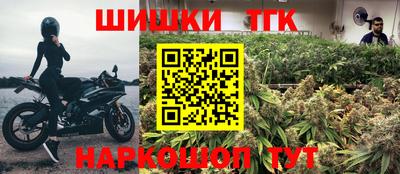 твердый Кумертау