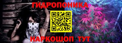 альфа пвп VHQ Кулебаки