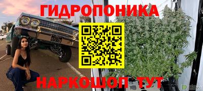 кокаин колумбия Кунгур