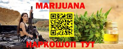 твердый Кумертау