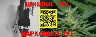 альфа пвп VHQ Кулебаки