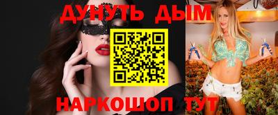 кокаин колумбия Кунгур