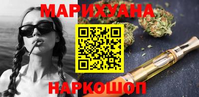 альфа пвп VHQ Кулебаки