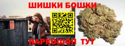 кокаин премиум Ливны