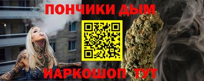 кокаин колумбия Кунгур