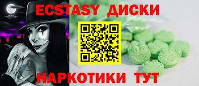 альфа пвп VHQ Кулебаки