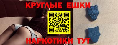 кокаин премиум Ливны