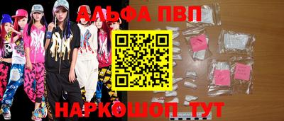 сатива Лесосибирск