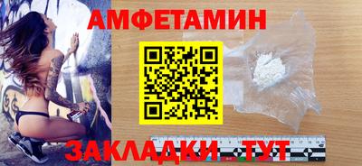 кокаин колумбия Кунгур