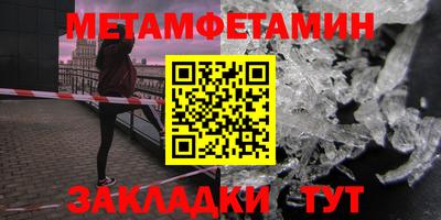 твердый Кумертау