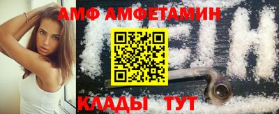 твердый Кумертау