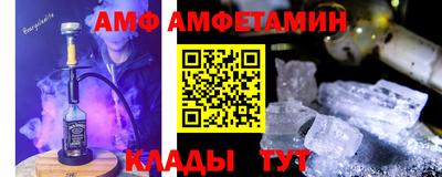 кокаин колумбия Кунгур
