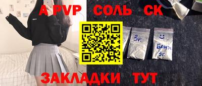 кокаин колумбия Кунгур