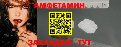 кокаин колумбия Кунгур