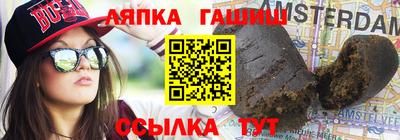 кокаин колумбия Кунгур