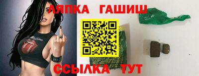 альфа пвп VHQ Кулебаки