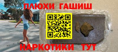 твердый Кумертау