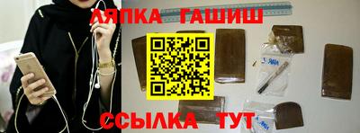 твердый Кумертау