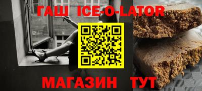кокаин колумбия Кунгур