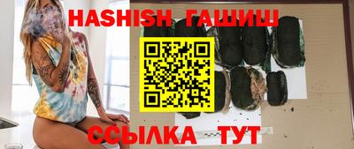 кокаин колумбия Кунгур
