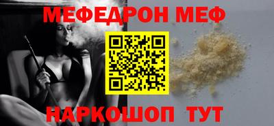 альфа пвп VHQ Кулебаки