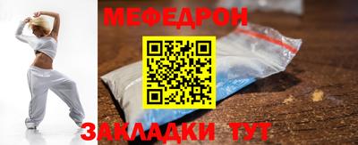 твердый Кумертау