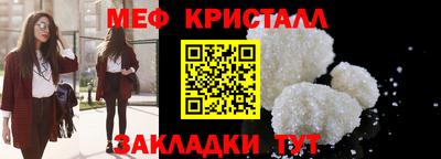кокс Ликино-Дулёво