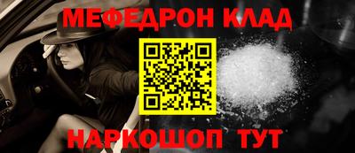 твердый Кумертау