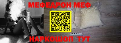 твердый Кумертау