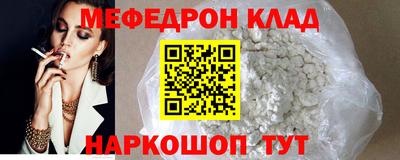 альфа пвп VHQ Кулебаки